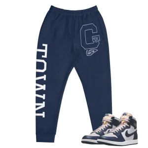 Retro 1 High 85 Georgetown Joggers