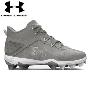 Under Armour Harper 8 Mid - Grey Jr.